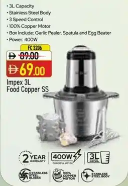 Abu Dhabi Coop Impex Food Copper SS offer