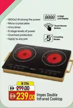 Abu Dhabi Coop Impex double infrared cooktop offer