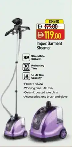 Abu Dhabi Coop Impex garment steamer offer