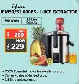 Abu Dhabi Coop JEM50/51.000BS juice extractor offer