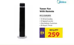 Abu Dhabi Coop Midea tower fan with remote MFZ-10OROBPK offer