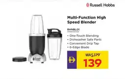 Abu Dhabi Coop Russell hobbs multi-function high speed blender RHNBL01 offer