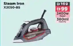Abu Dhabi Coop Steam Iron X2050-85 offer