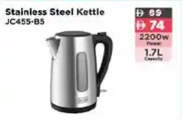 Abu Dhabi Coop Stainless Steel Kettle JC455 B5 offer