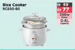 Abu Dhabi Coop Rice Cooker RC650-85 offer