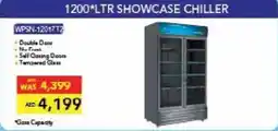Abu Dhabi Coop Showcase chiller WPSN-12017T2 offer