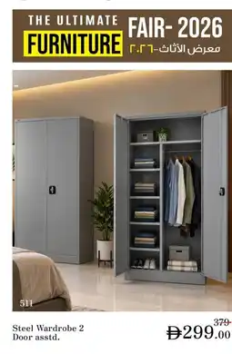 Nesto Steel Wardrobe 2 Door asstd offer