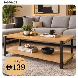 Nesto Coffee Table 108548T offer