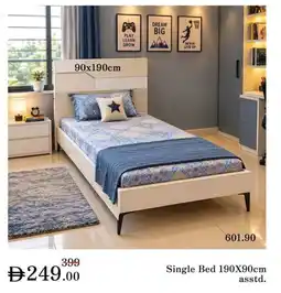 Nesto Single Bed asstd offer