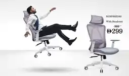Nesto Office Chair With Headrest NCHF0925163 offer