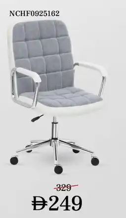 Nesto Office Chair NCHF0925162 offer