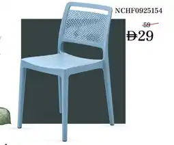 Nesto PP Chair NCHF0925154 offer