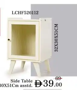 Nesto Side Table offer