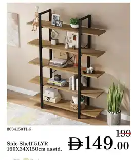 Nesto Side Shelf 5LYR offer