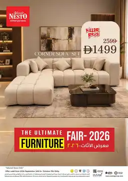 Nesto Corner sofa set offer