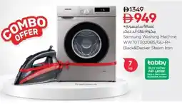 Nesto Samsung Washing Machine WW70T3020BS/GU-R+ Black&Decker Steam Iron offer