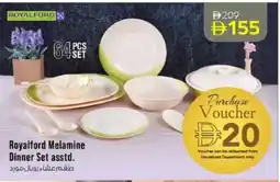Nesto Royalford Melamine Dinner Set asstd offer
