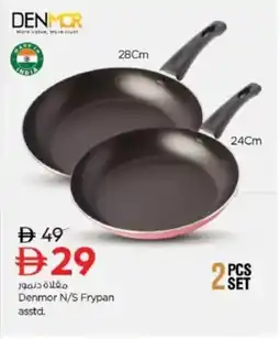 Nesto Denmor N/S Frypan asstd offer