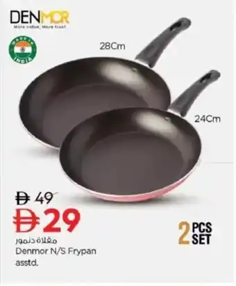Denmor N/S Frypan asstd
