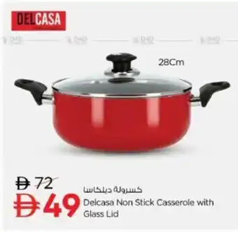 Delcasa Non Stick Casserole with Glass Lid