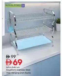 Nesto Royalford Stainless Steel Wall Hanging Dish Racks offer