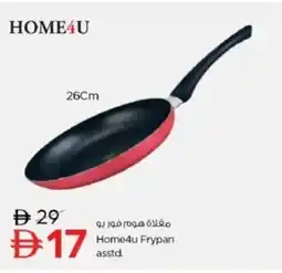 Nesto Home4u Frypan asstd offer