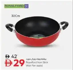 Nesto Royalford Non Stick Wok Pan asstd offer