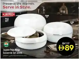 Nesto Jaypee Polo Mega Casserole Set asstd offer