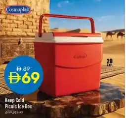 Nesto Keep Cold Picnic Ice Box offer
