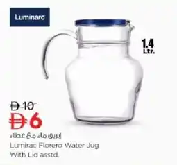 Nesto Lumirac Florero Water Jug With Lid asstd offer