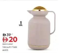 Nesto Vacuum Flask asstd offer