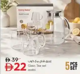 Nesto Glass Tea set offer