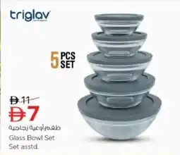 Nesto Glass Bowl Set offer