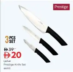 Nesto Prestige Knife Set offer