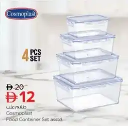 Nesto Food Container Set asstd offer