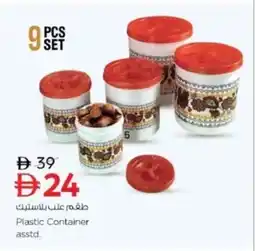 Nesto Plastic Container offer