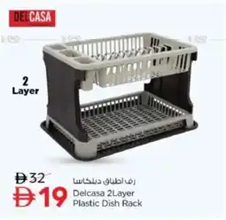 Nesto Delcasa 2 Layer Plastic Dish Rack offer