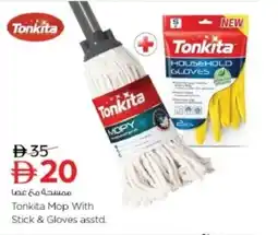 Nesto Tonkita Mop With Stick & Gloves asstd offer