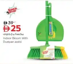 Nesto Indoor Broom With Dustpan asstd offer