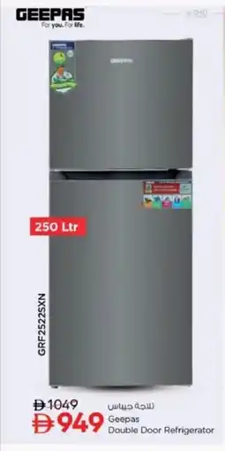 Nesto Geepas Double Door Refrigerator offer