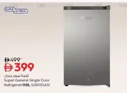 Nesto Super General Single Door Refrigeratr110L SGR135AN offer