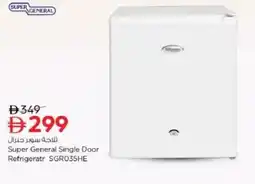 Nesto Super General Single Door Refrigeratr SGR035HE offer