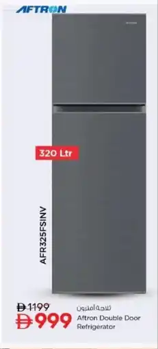 Nesto Aftron Double Door Refrigerator offer