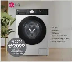 Nesto LG Front Load Washing Machine offer