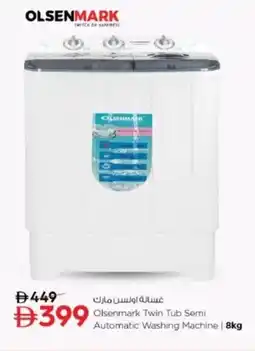 Nesto Olsenmark Twin Tub Semi Automatic Washing Machine offer