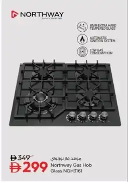 Nesto Northway Gas Hob Glass NGH3161 offer