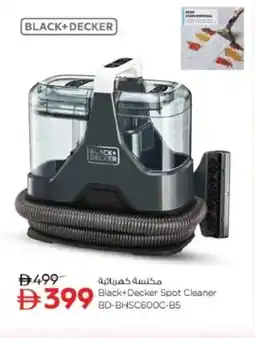 Nesto Black+Decker Spot Cleaner BD-BHSC600C-B5 offer