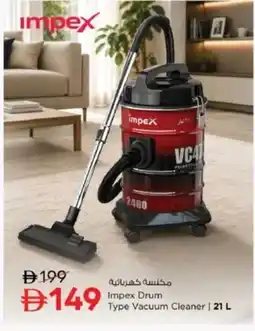 Nesto Impex Drum Type Vacuum Cleaner offer