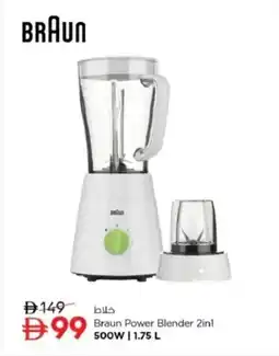 Nesto Braun Power Blender 2in1 offer