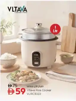 Nesto Vitava Rice Cooker VLRC3022 offer